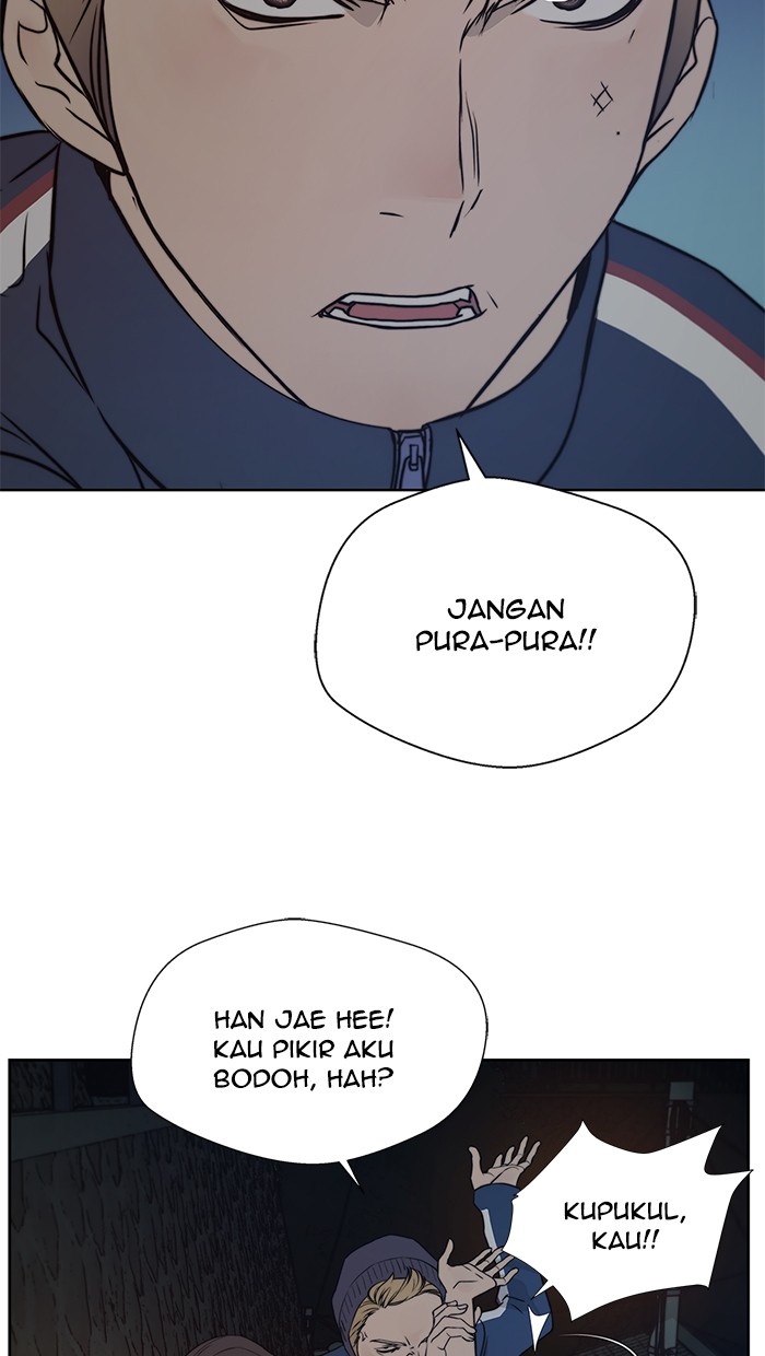 Read The Man ID Manga Online