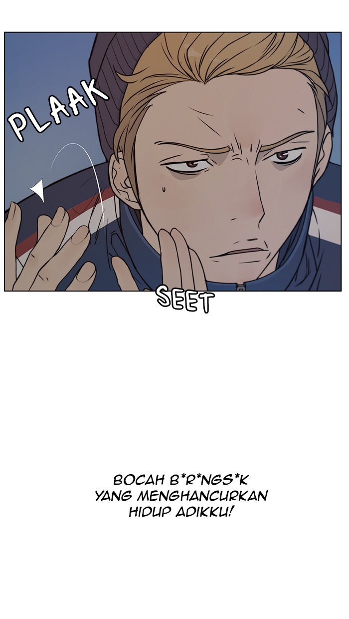 Read The Man ID Manga Online