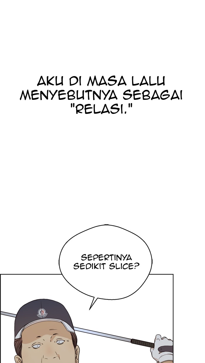 Read The Man ID Manga Online