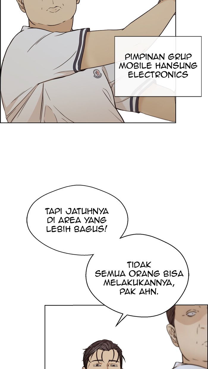 Read The Man ID Manga Online