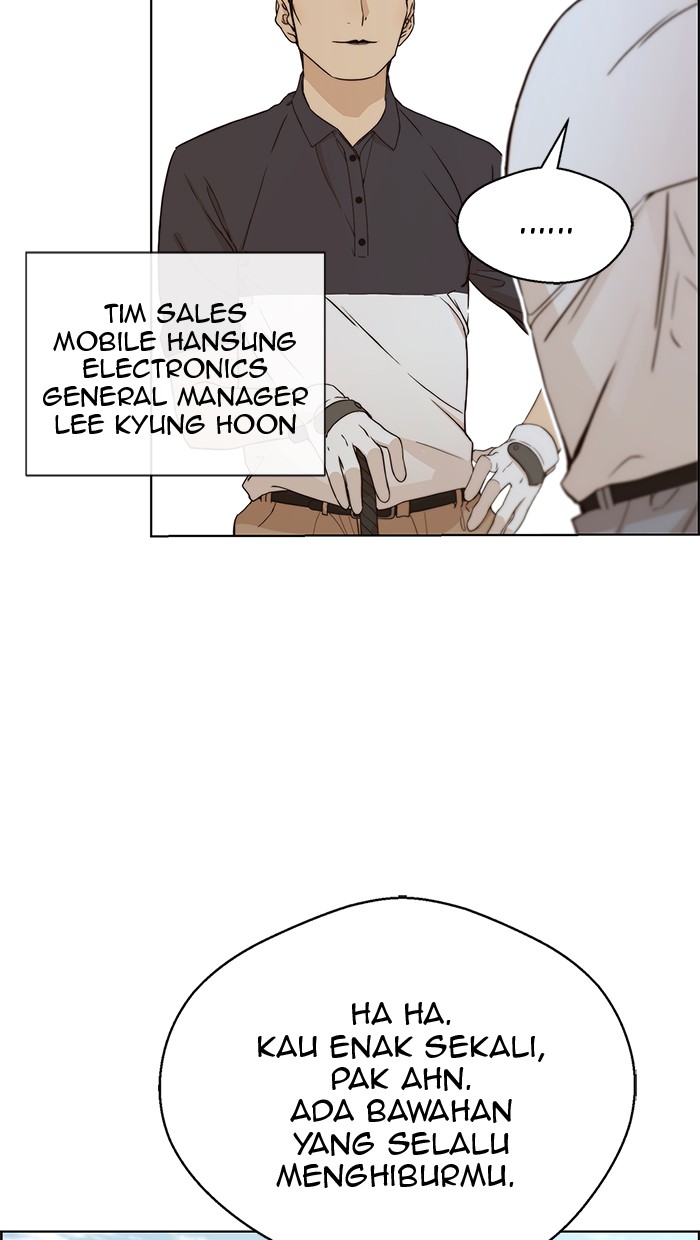 Read The Man ID Manga Online
