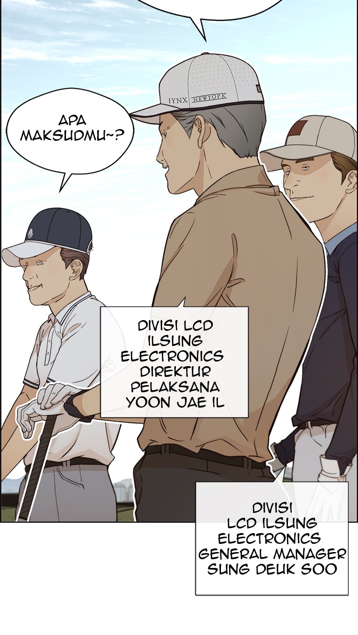 Read The Man ID Manga Online