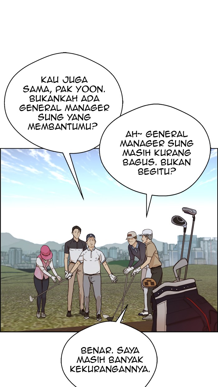 Read The Man ID Manga Online