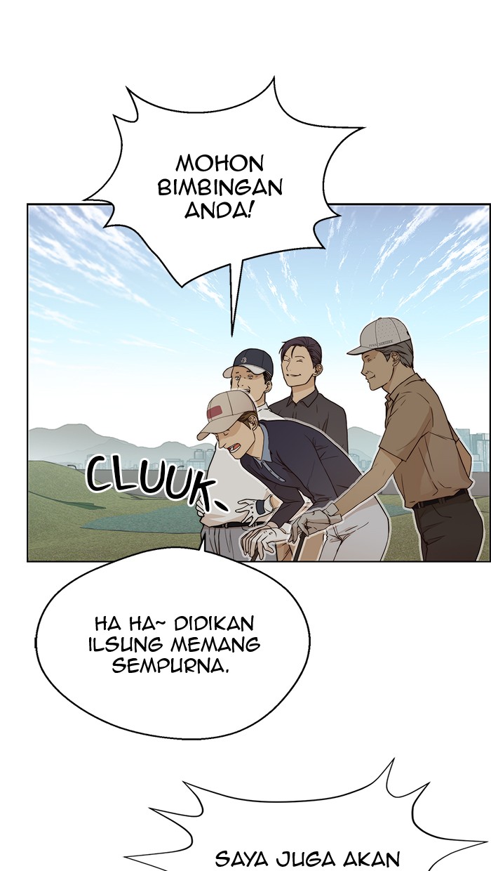 Read The Man ID Manga Online