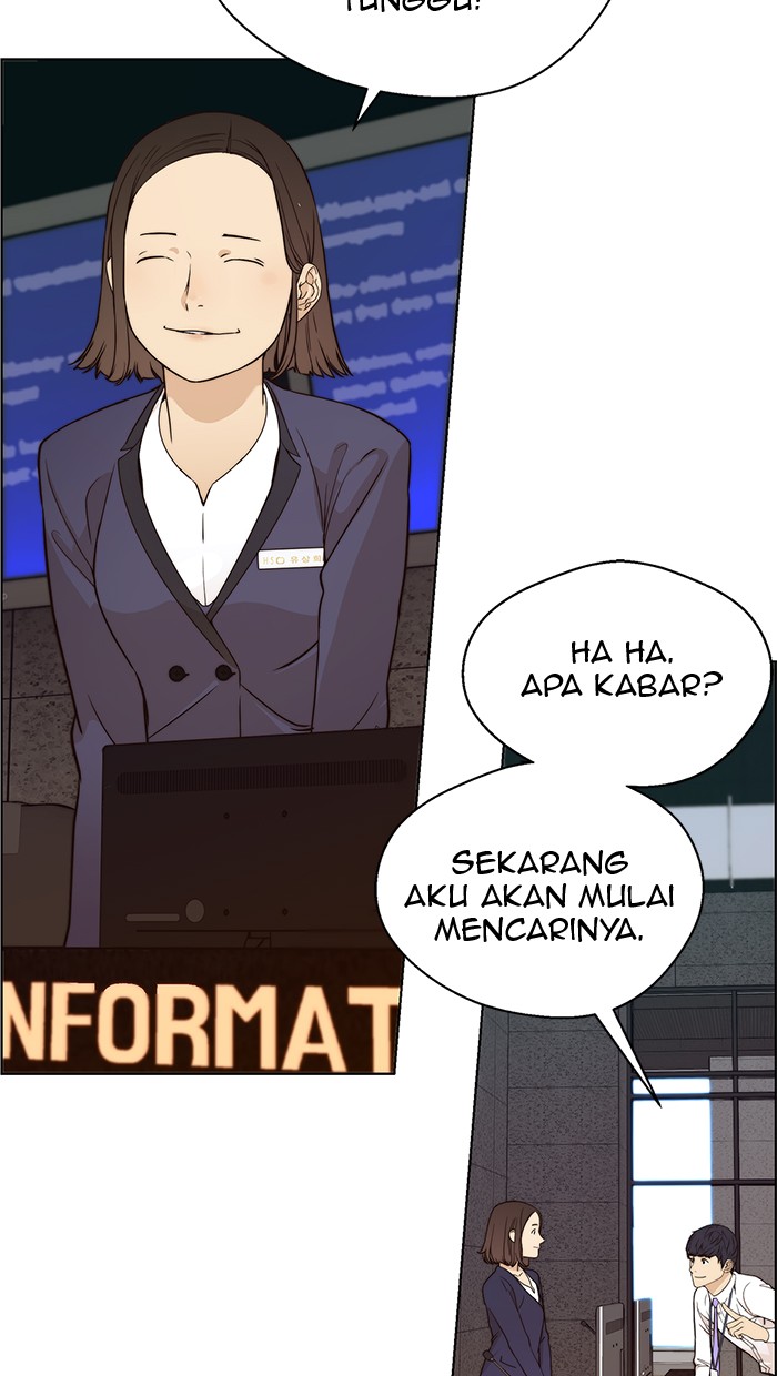 Read The Man ID Manga Online