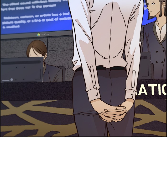 Read The Man ID Manga Online