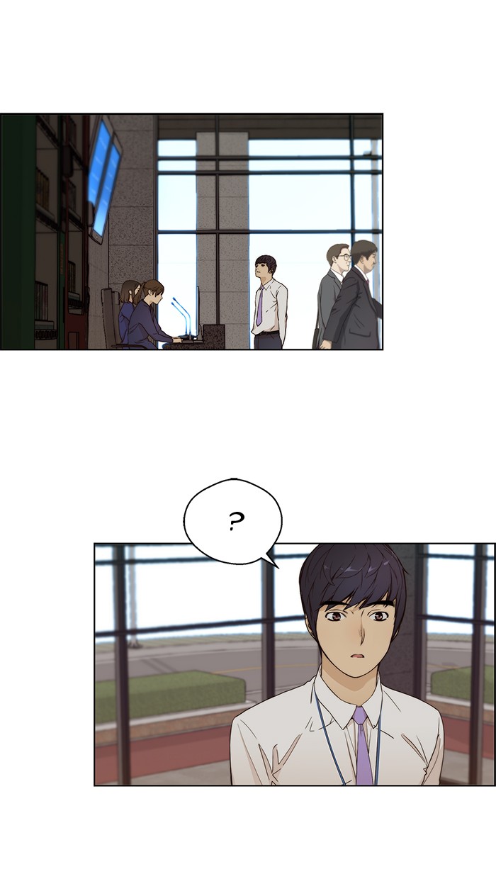 Read The Man ID Manga Online
