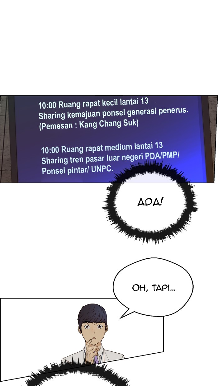 Read The Man ID Manga Online
