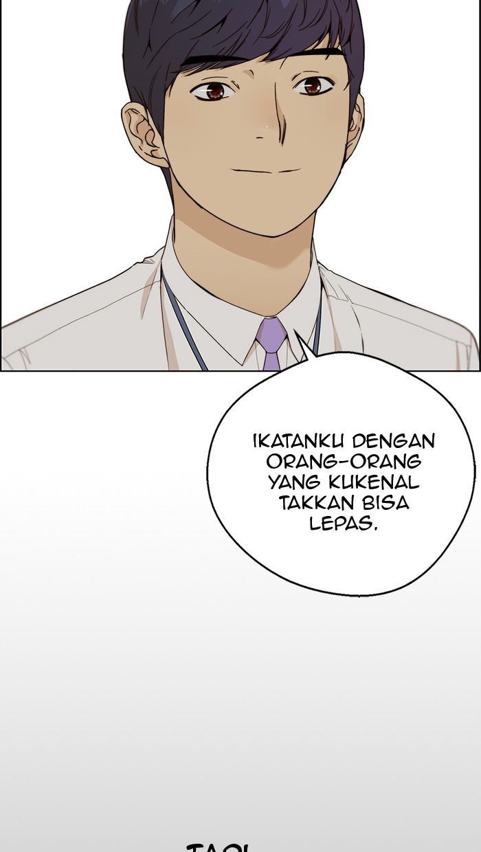Read The Man ID Manga Online