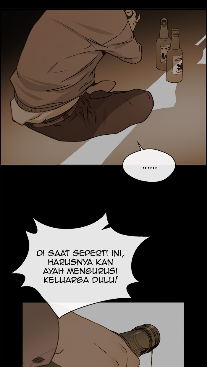 Read The Man ID Manga Online