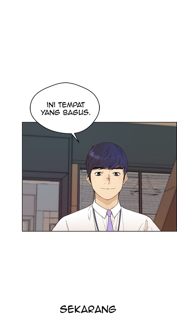 Read The Man ID Manga Online