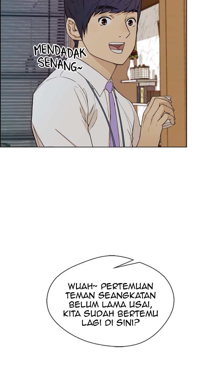 Read The Man ID Manga Online