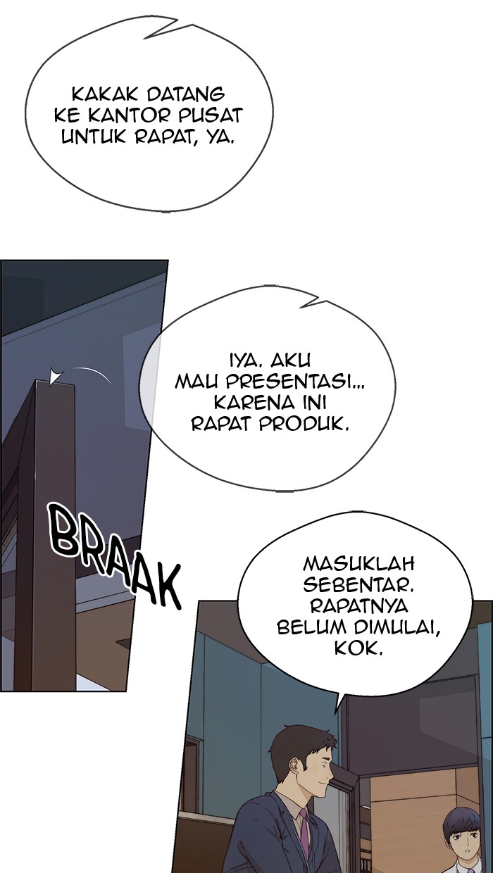 Read The Man ID Manga Online