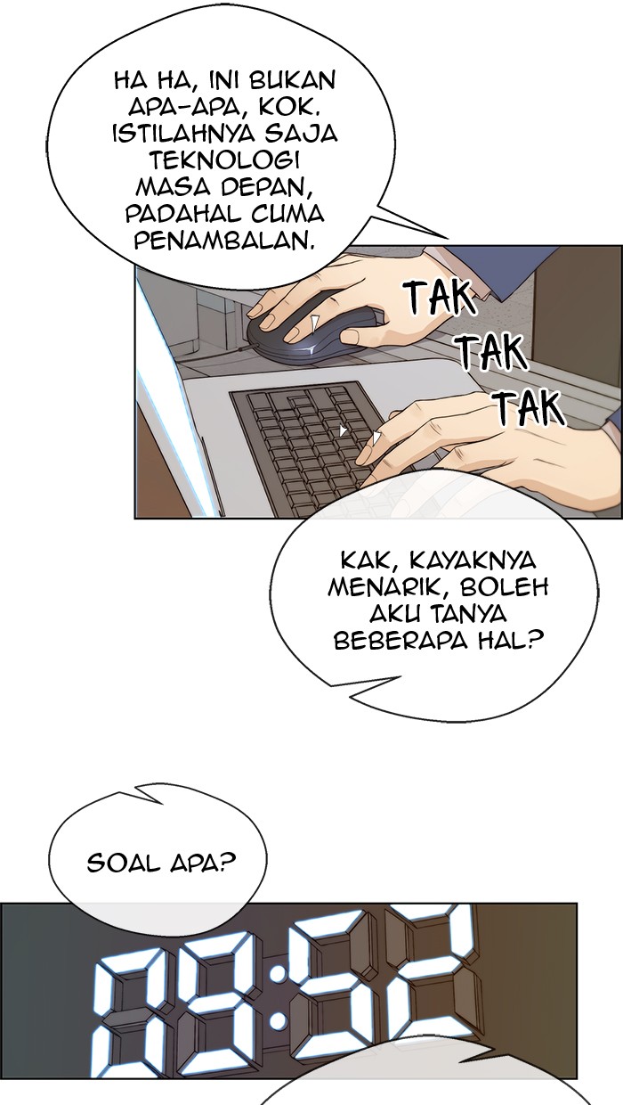 Read The Man ID Manga Online