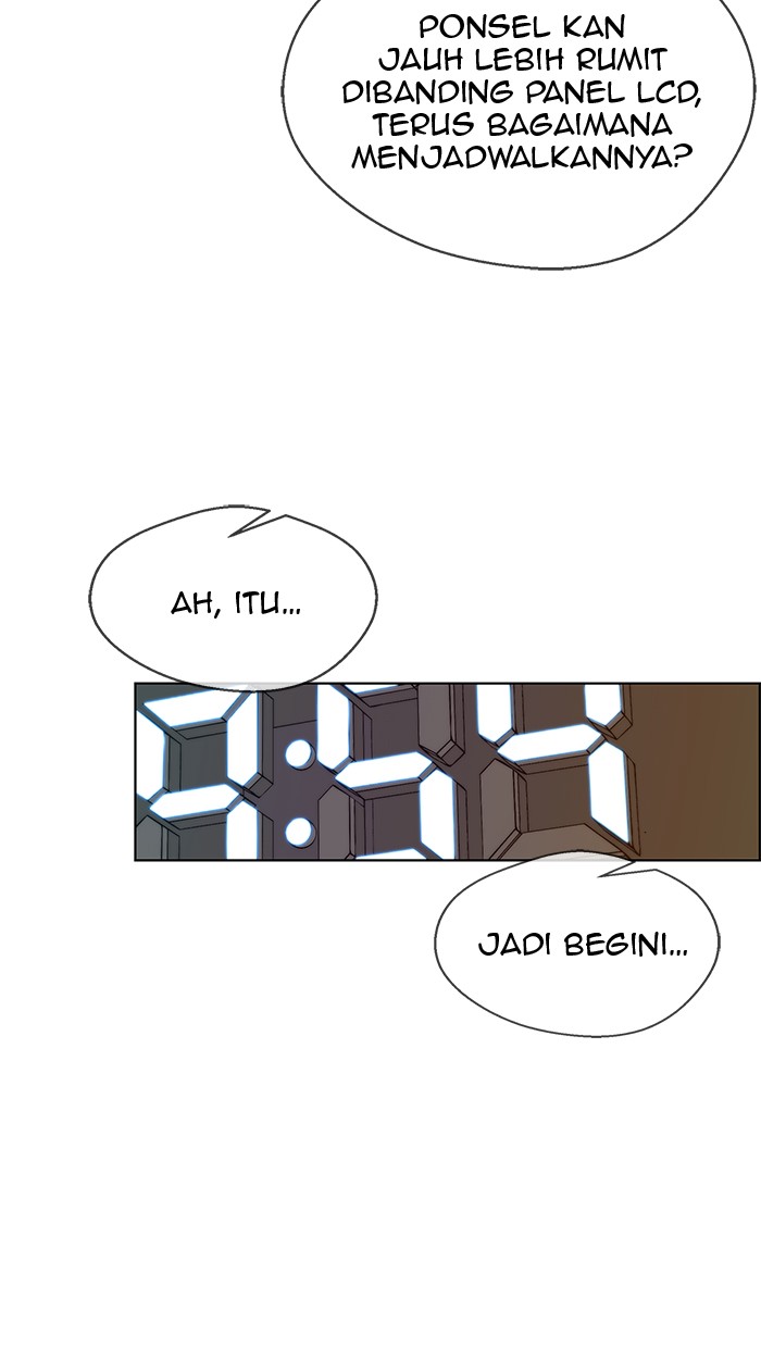 Read The Man ID Manga Online