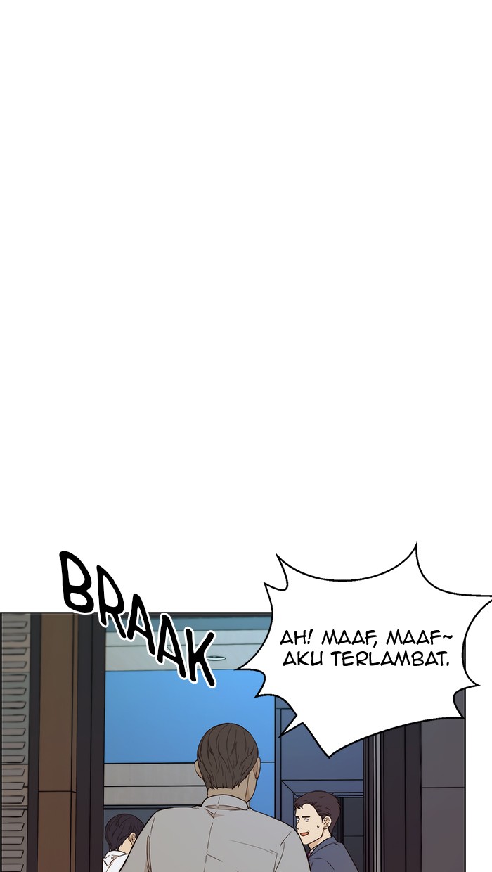 Read The Man ID Manga Online