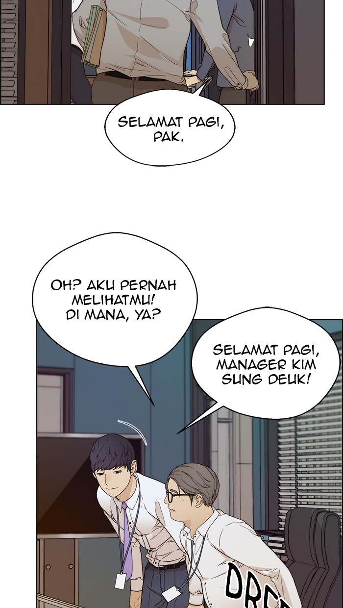 Read The Man ID Manga Online