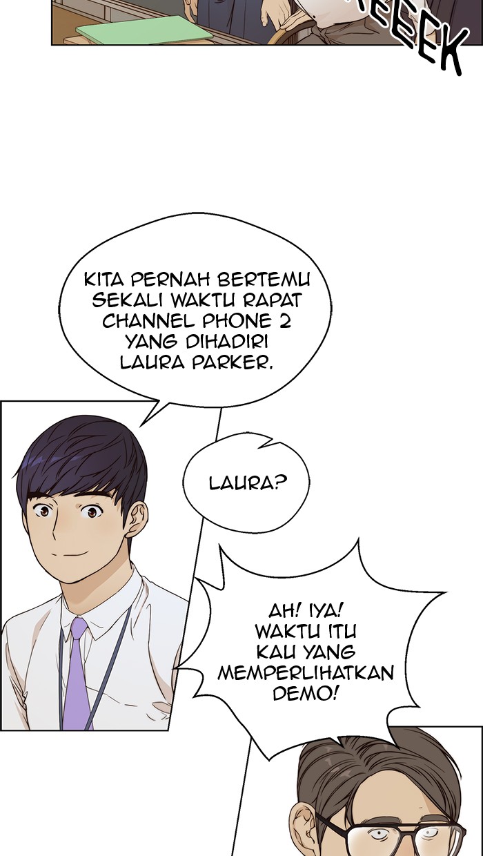 Read The Man ID Manga Online