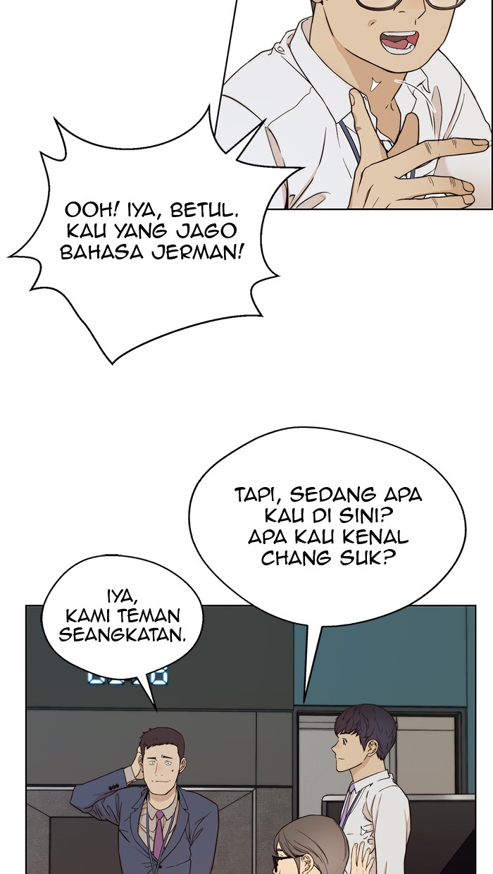 Read The Man ID Manga Online