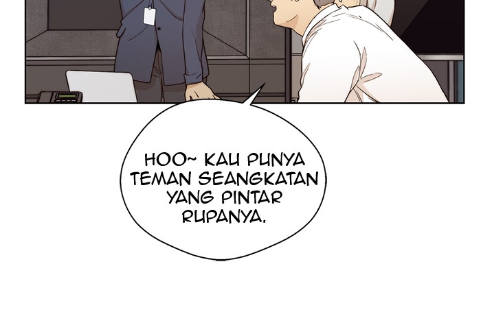 Read The Man ID Manga Online