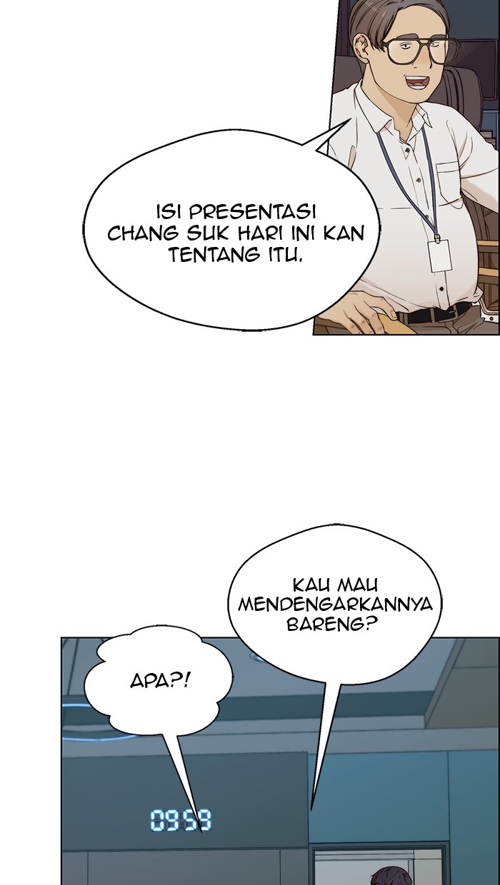 Read The Man ID Manga Online