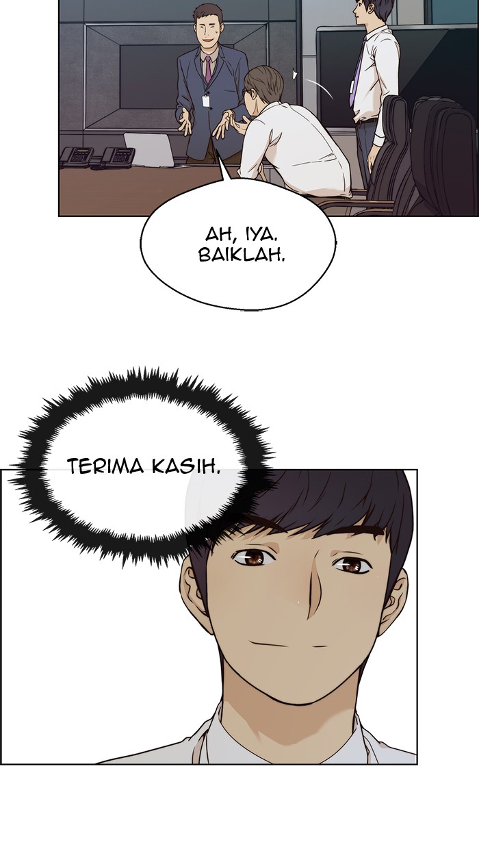 Read The Man ID Manga Online