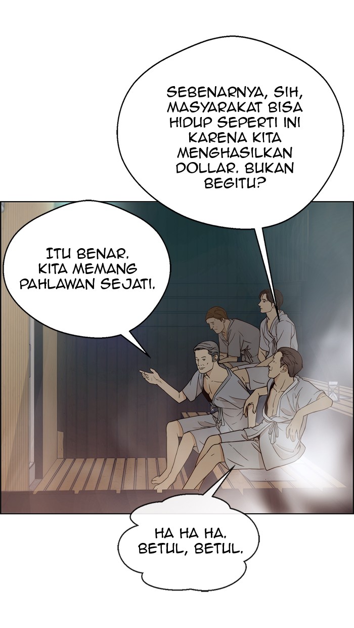 Read The Man ID Manga Online