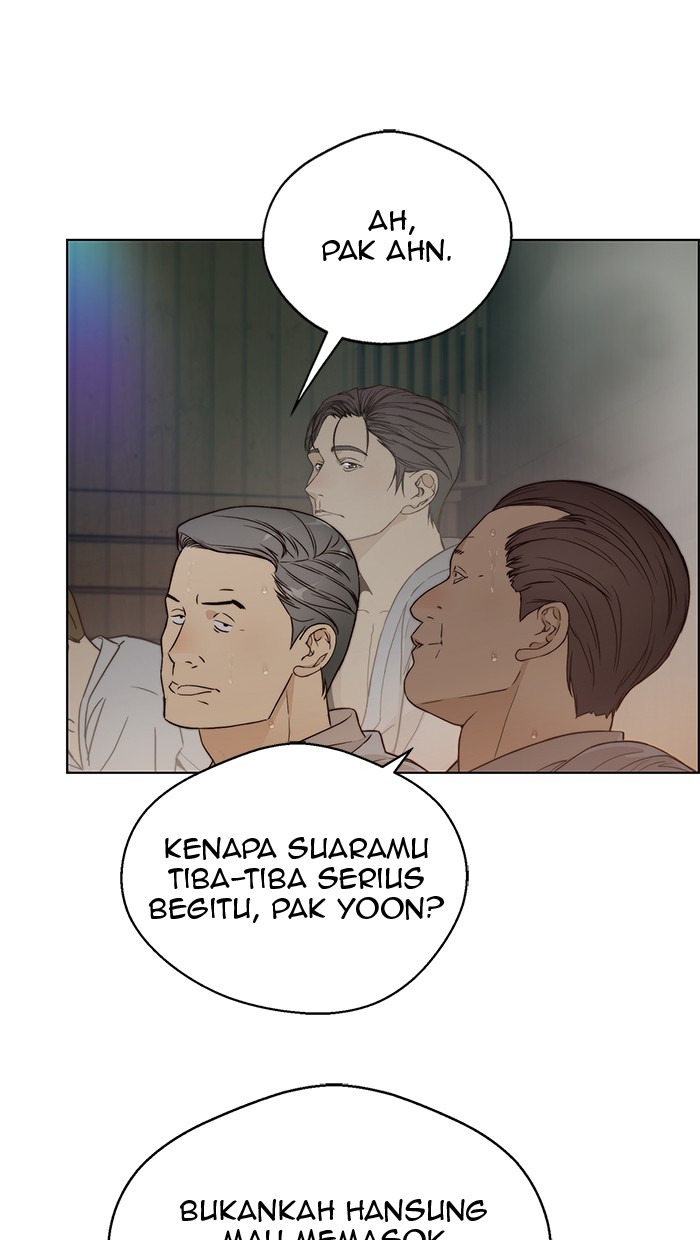 Read The Man ID Manga Online