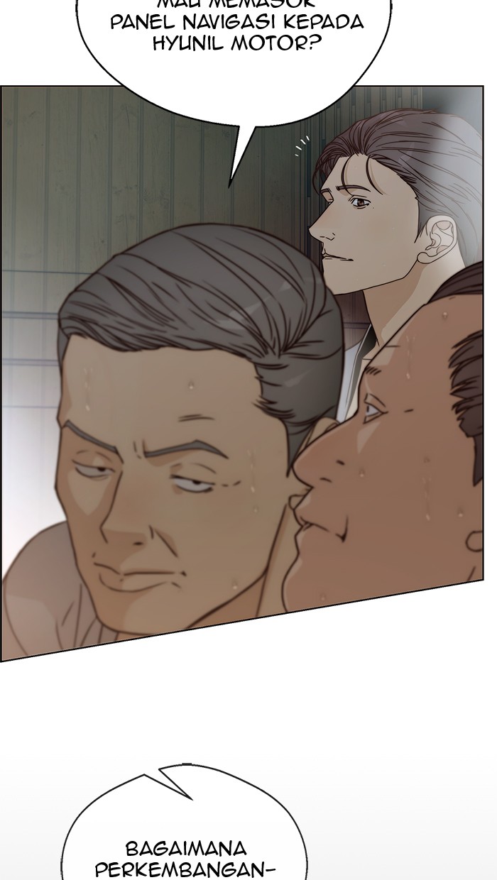 Read The Man ID Manga Online
