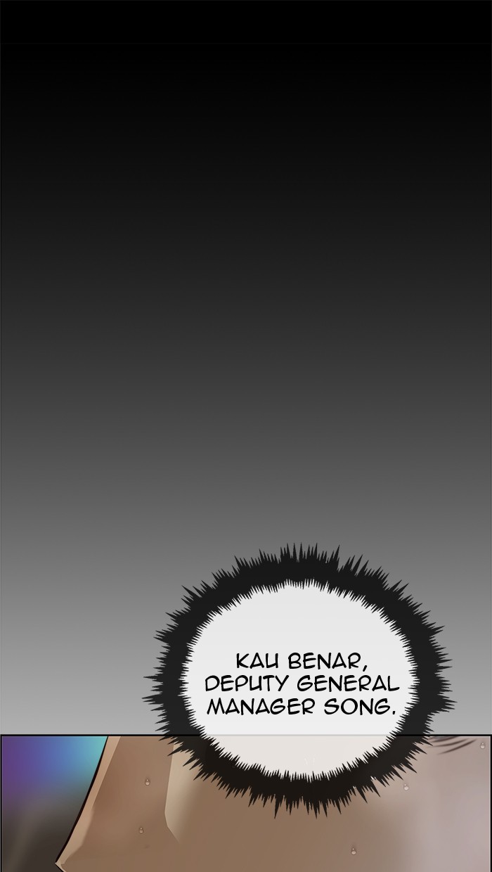 Read The Man ID Manga Online