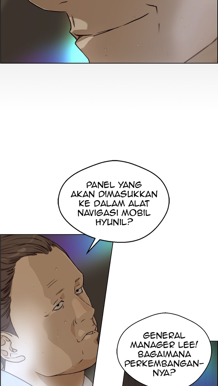 Read The Man ID Manga Online