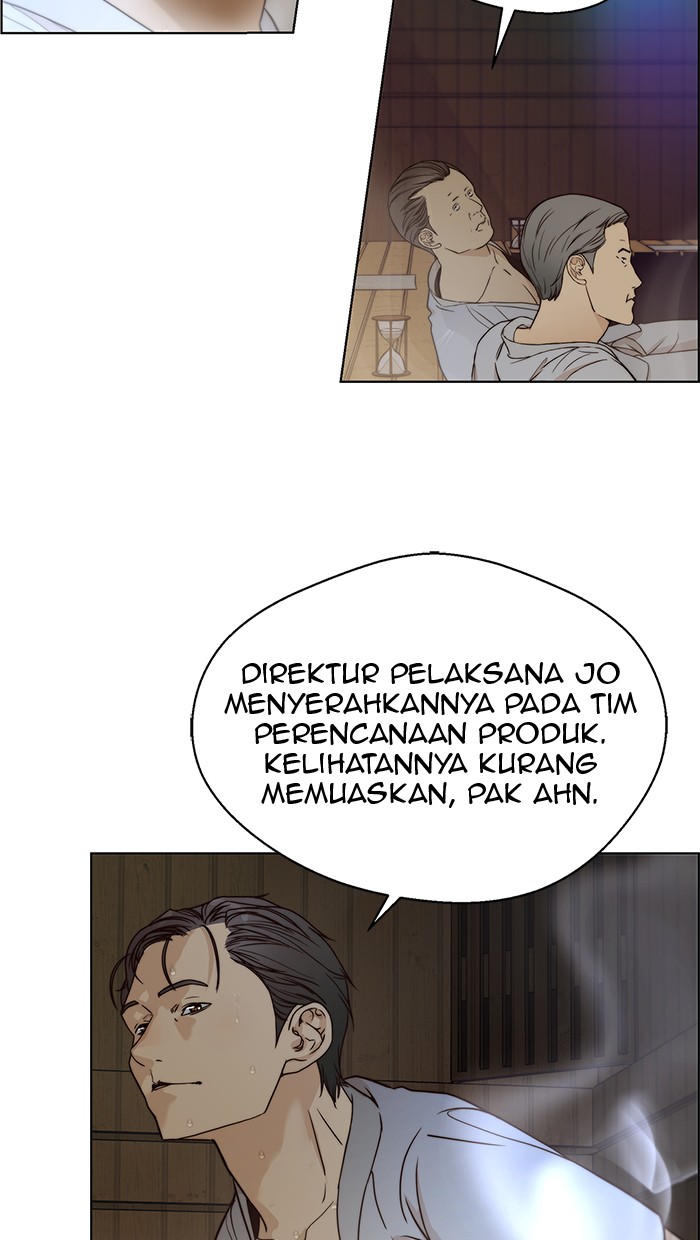Read The Man ID Manga Online