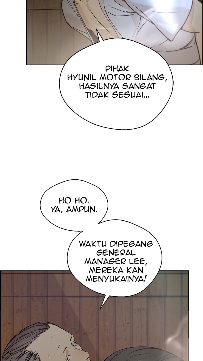 Read The Man ID Manga Online