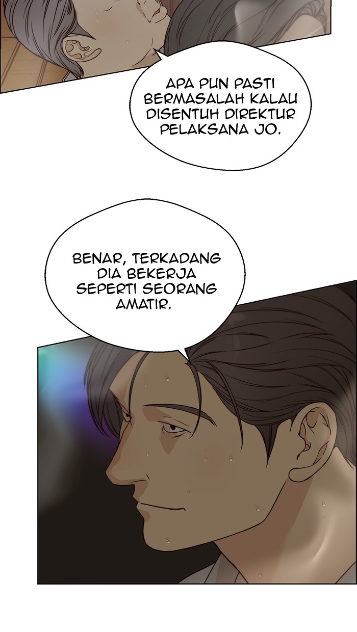 Read The Man ID Manga Online