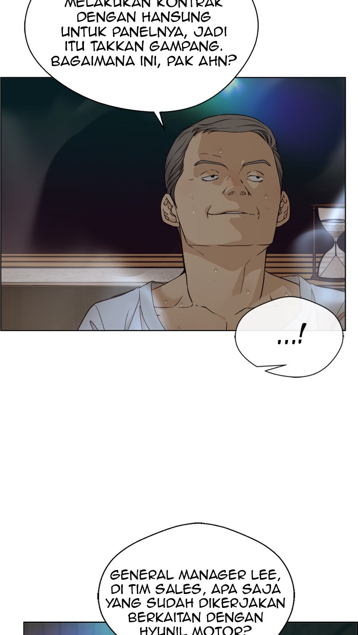 Read The Man ID Manga Online