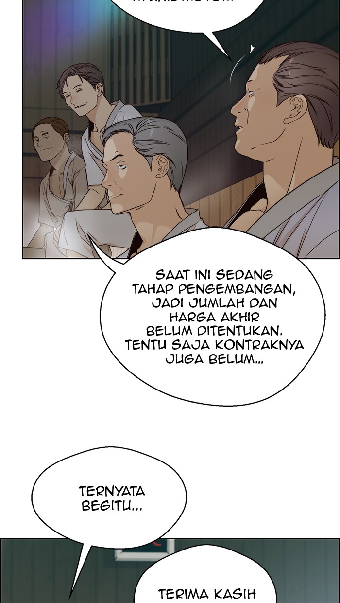 Read The Man ID Manga Online