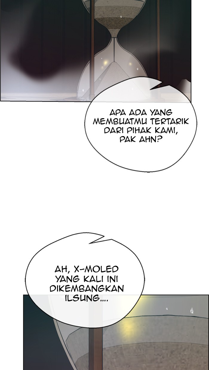 Read The Man ID Manga Online