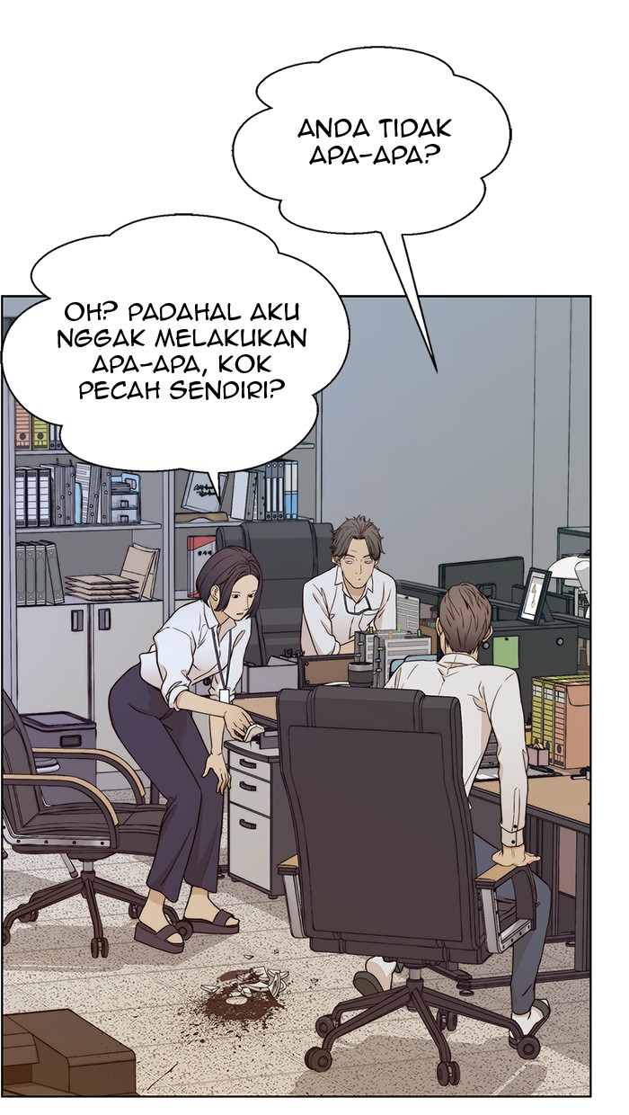 Read The Man ID Manga Online