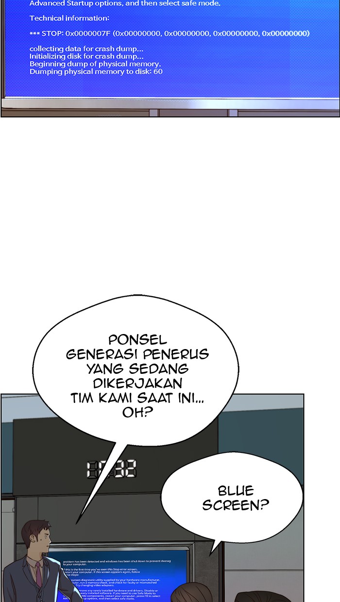 Read The Man ID Manga Online