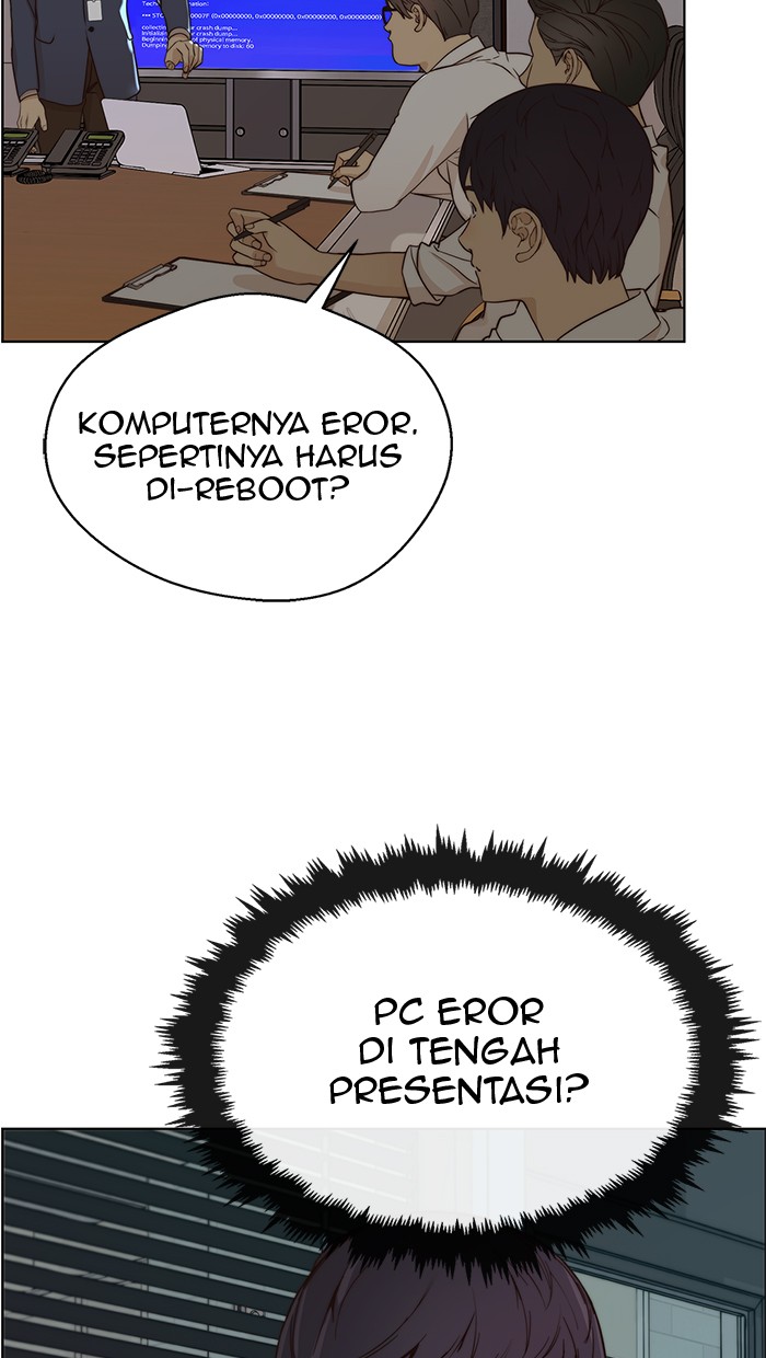 Read The Man ID Manga Online