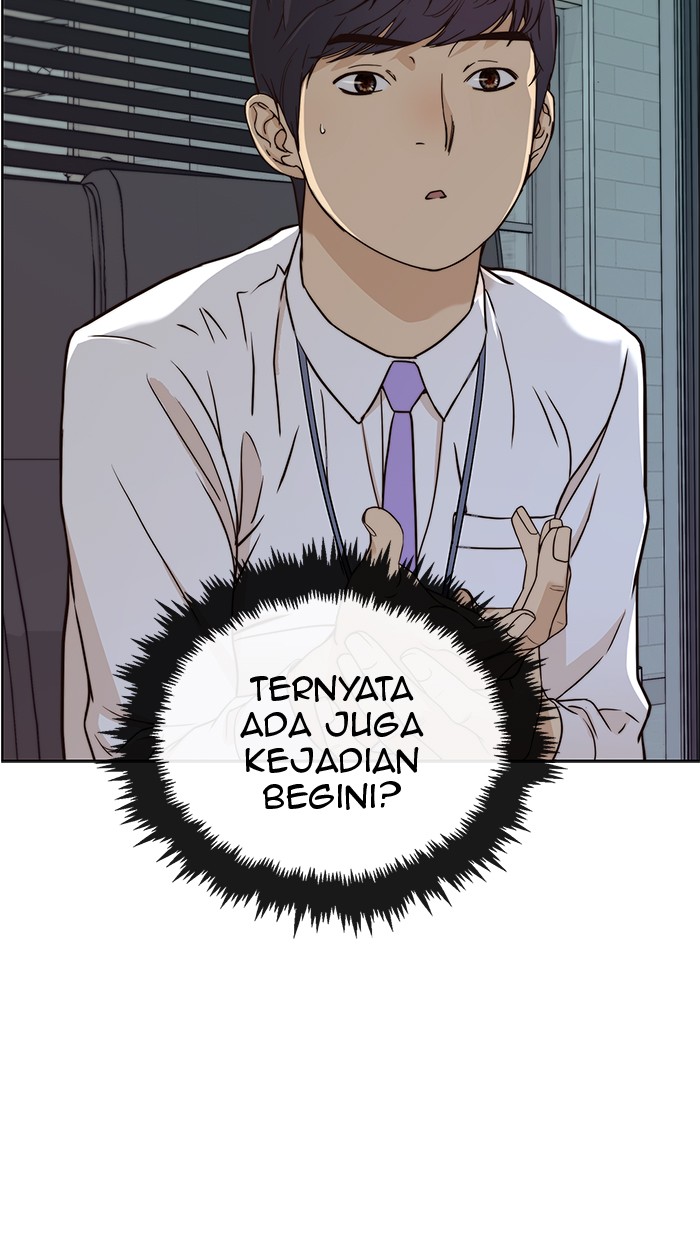 Read The Man ID Manga Online