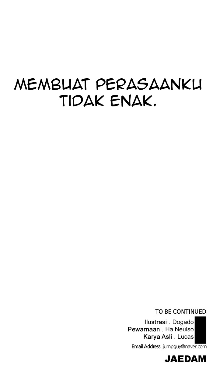 Read The Man ID Manga Online
