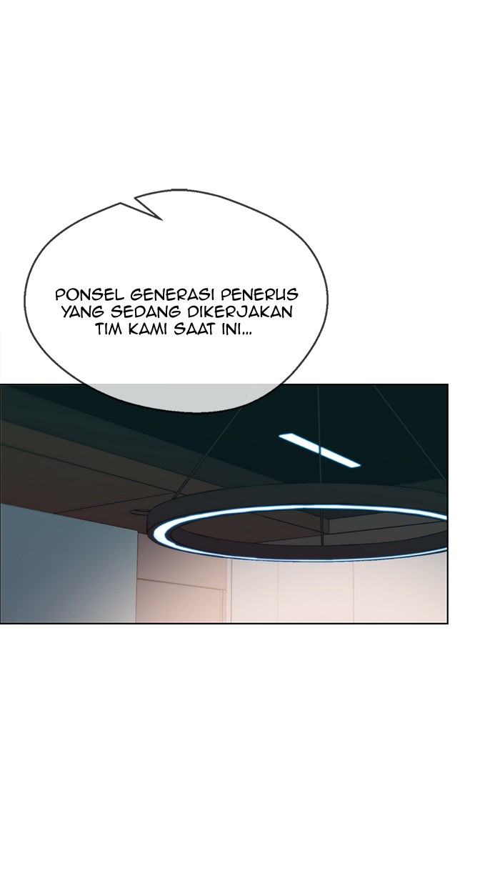 Read The Man ID Manga Online