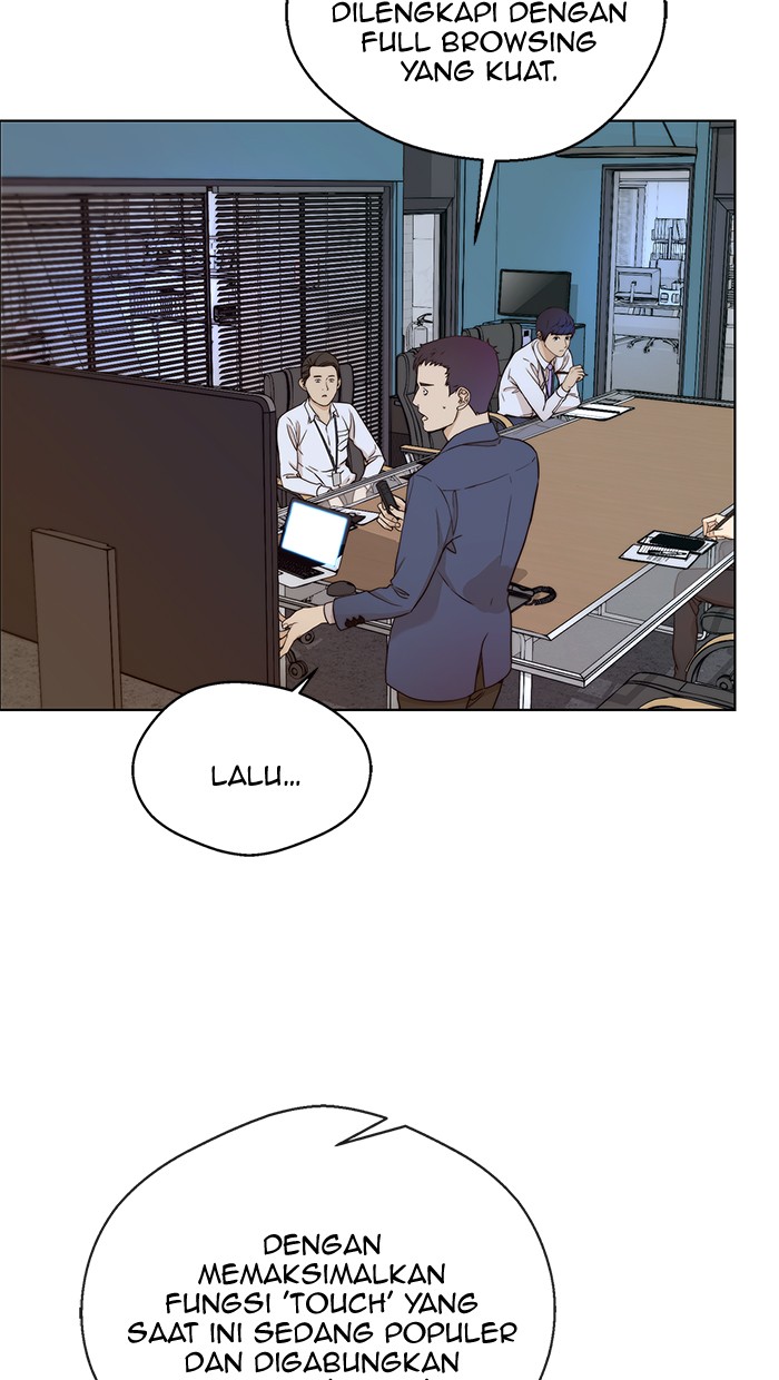 Read The Man ID Manga Online