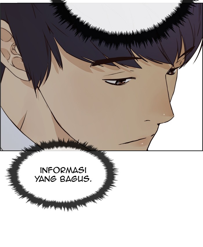 Read The Man ID Manga Online