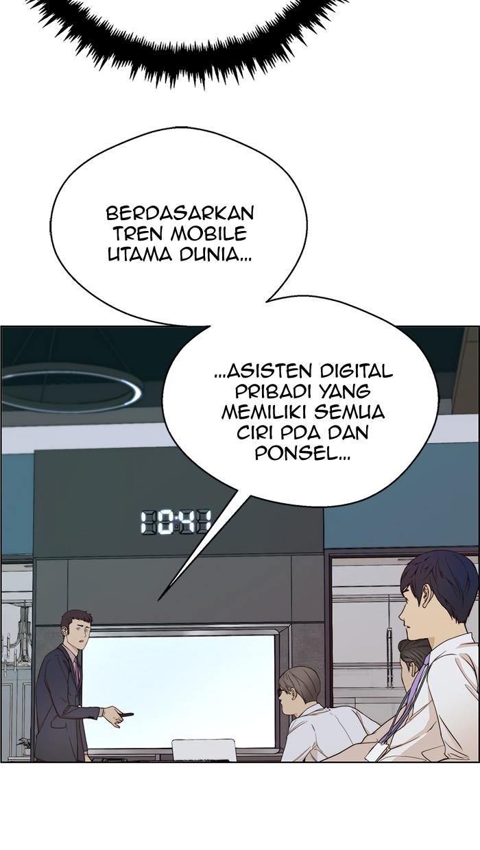 Read The Man ID Manga Online