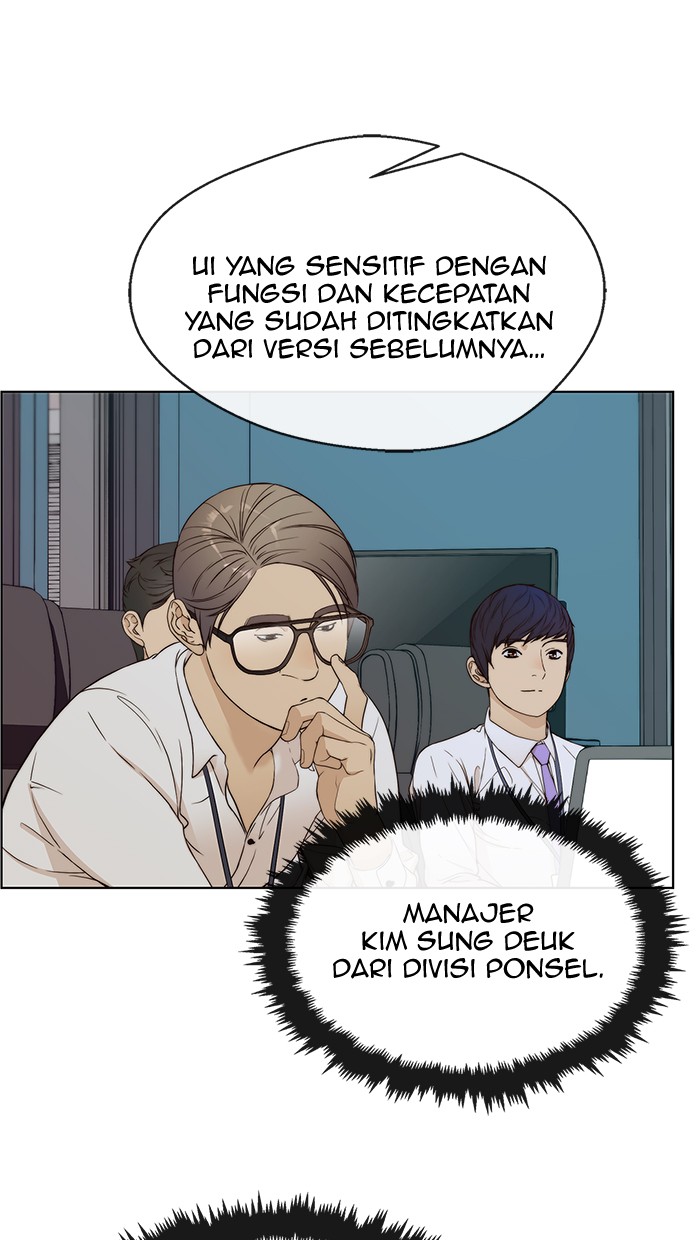 Read The Man ID Manga Online