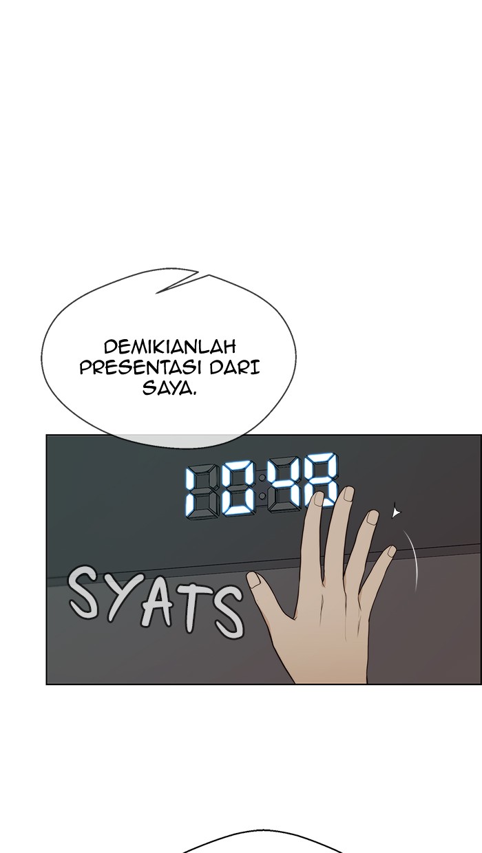 Read The Man ID Manga Online