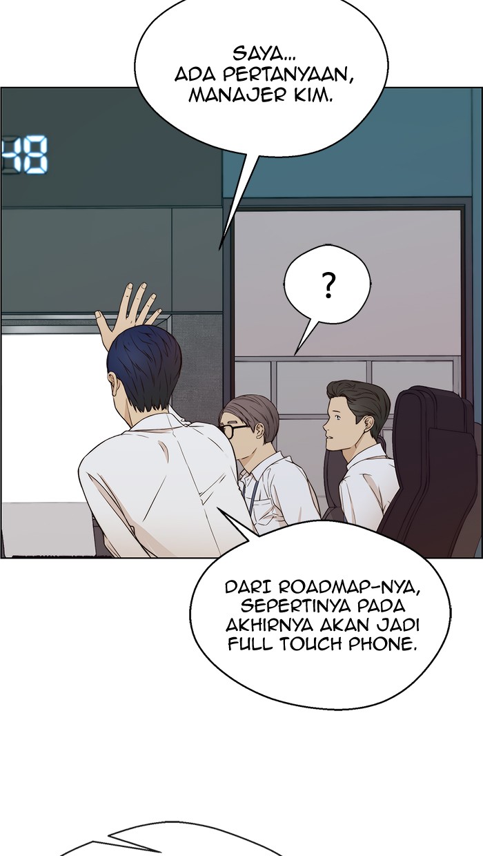 Read The Man ID Manga Online