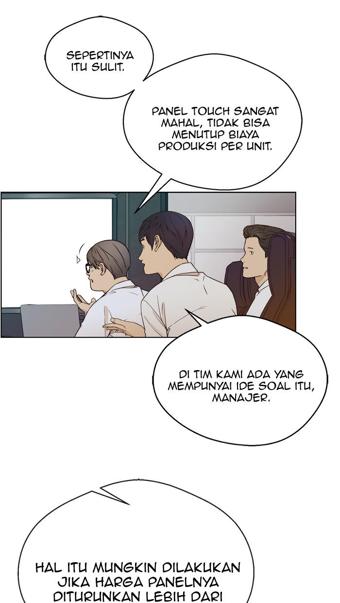 Read The Man ID Manga Online